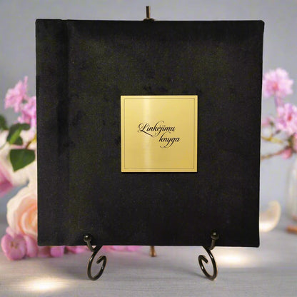 Palinkėjimų knyga "Veliūrinė juoda"